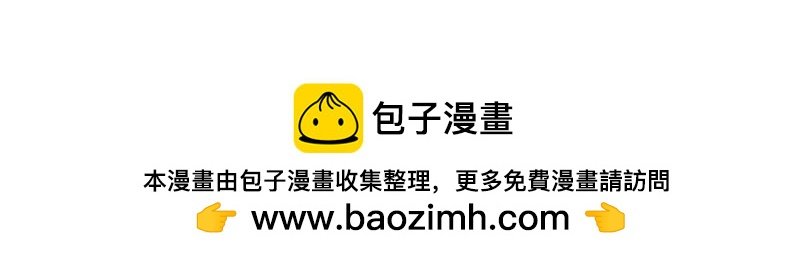 雨夜的躁动