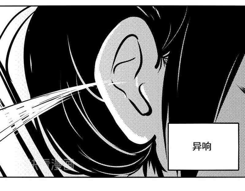 暗夜