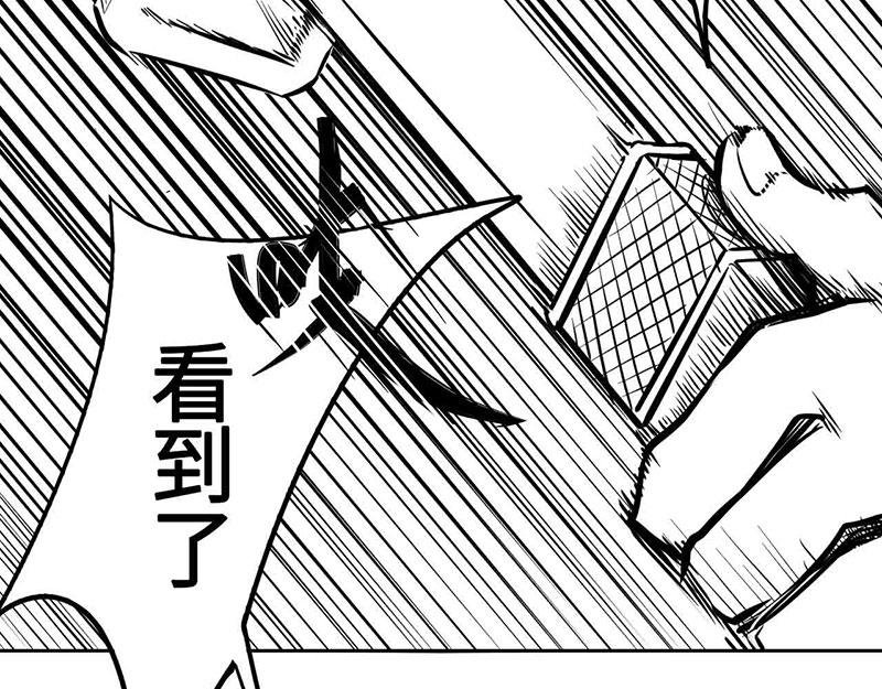 暗夜