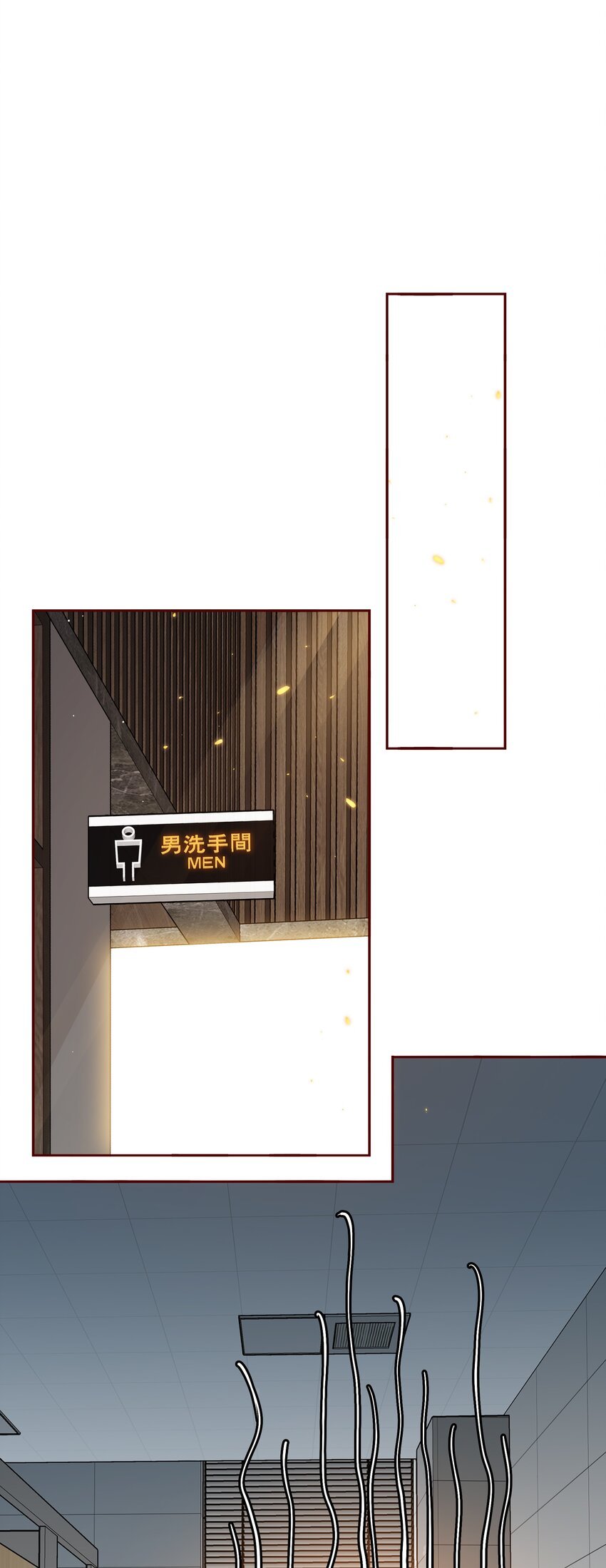 006 你想要做什么？