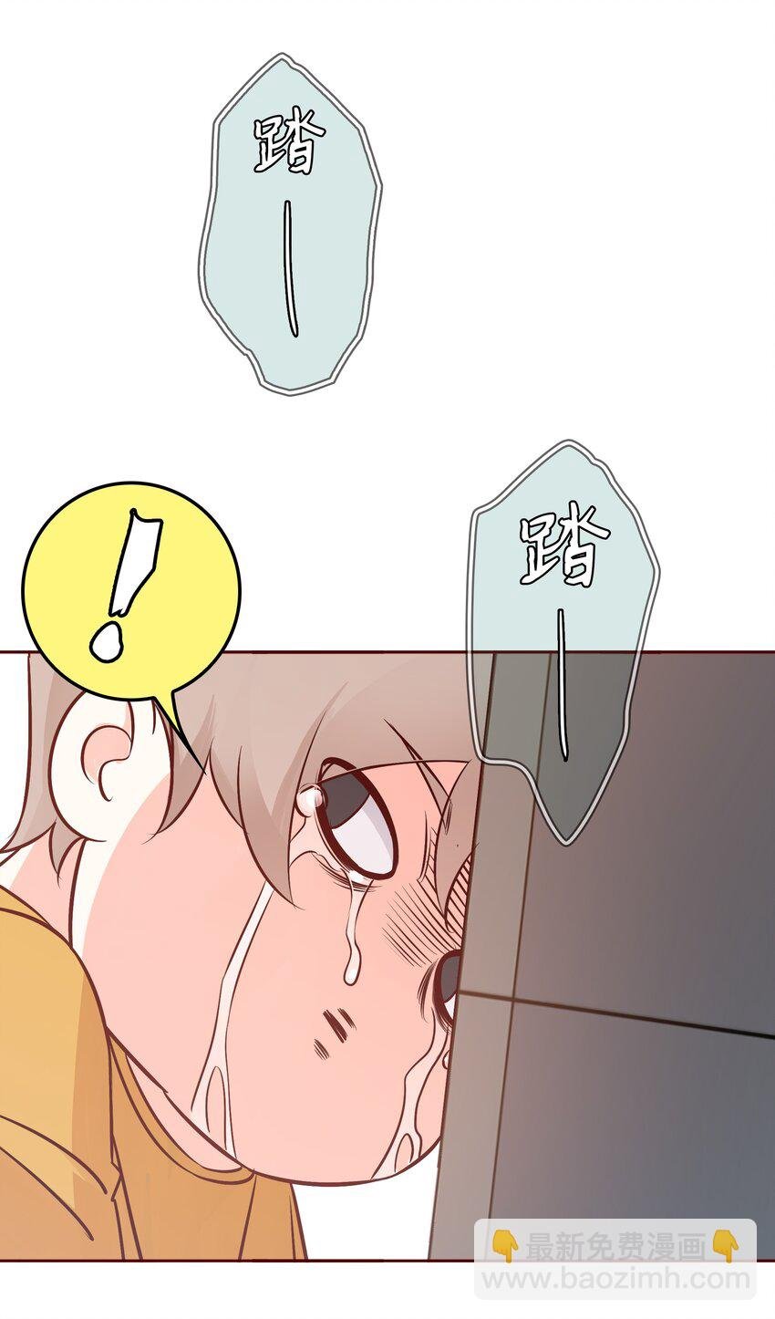006 你想要做什么？