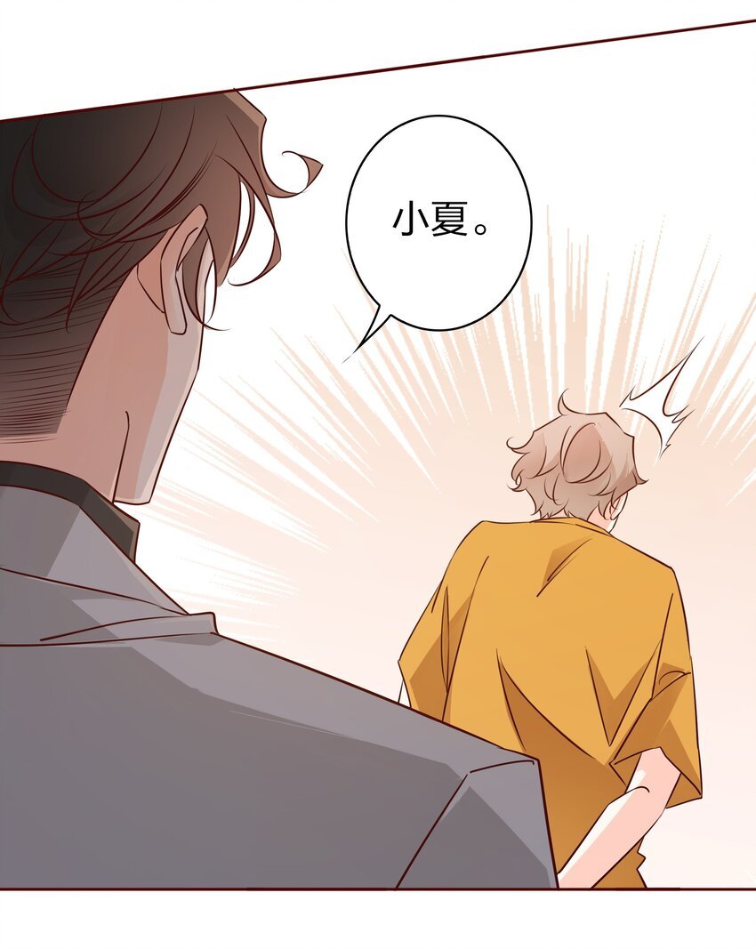 006 你想要做什么？