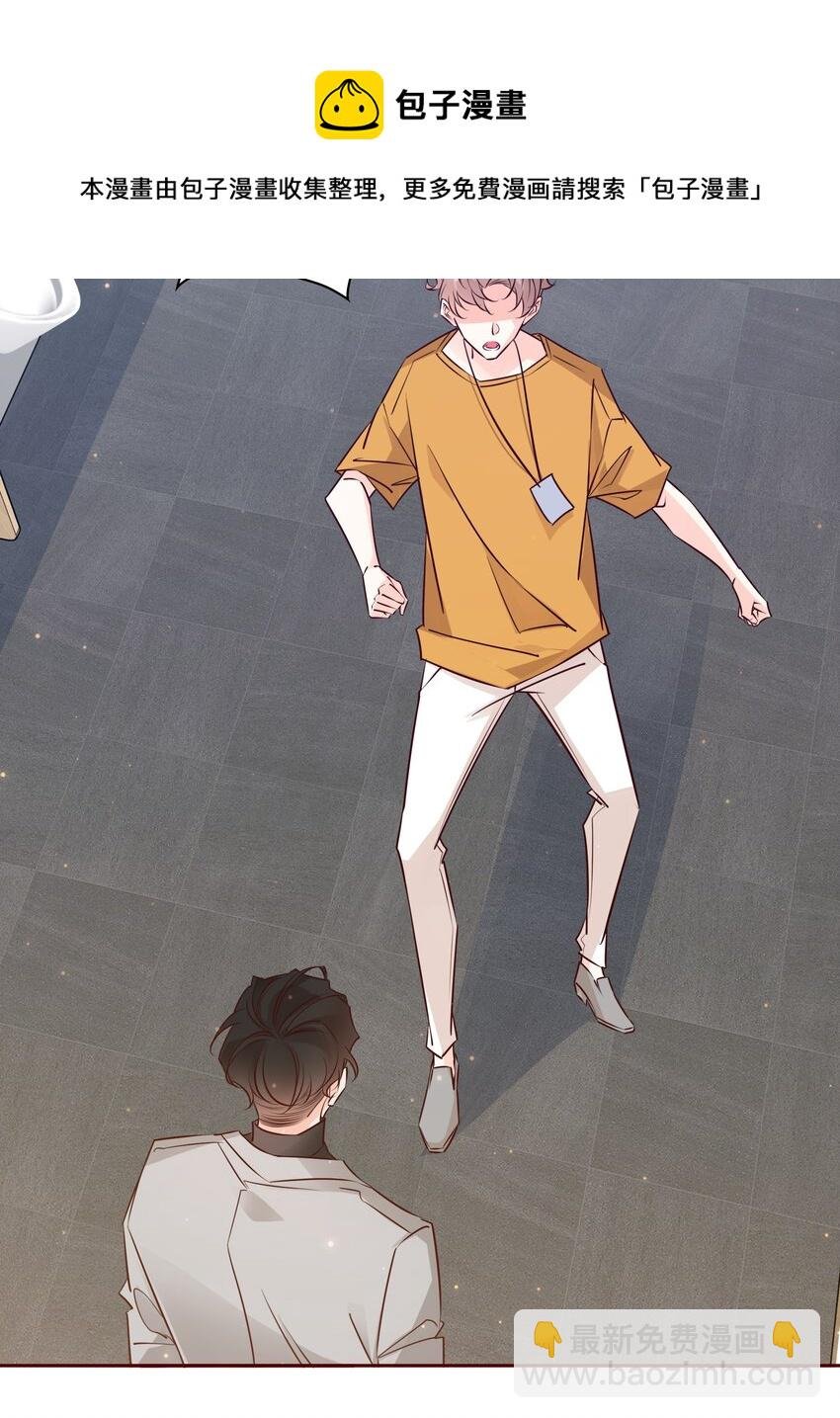 006 你想要做什么？