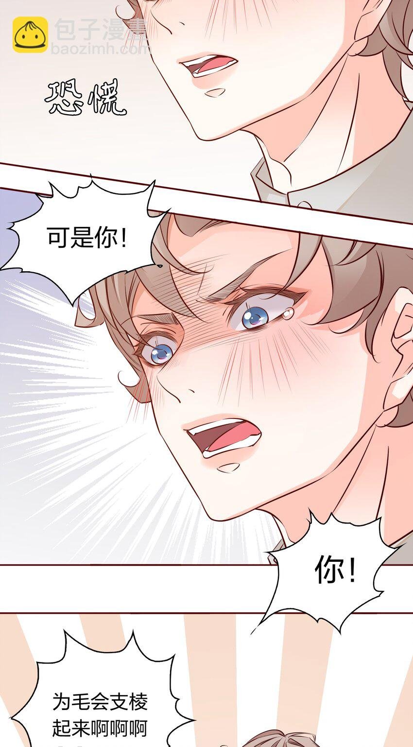 004 倾诉