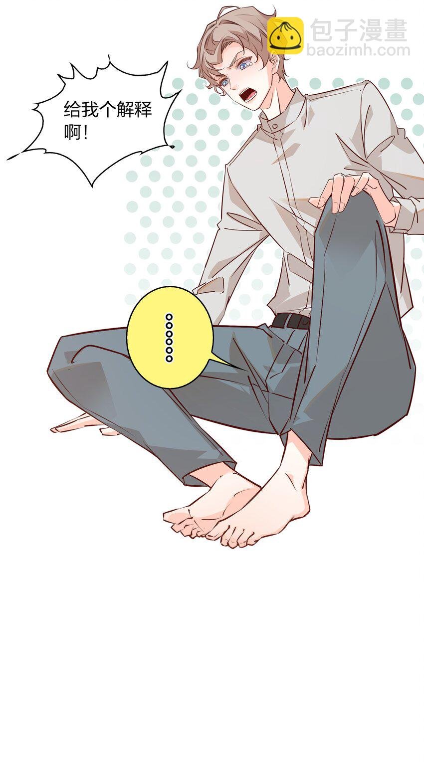004 倾诉