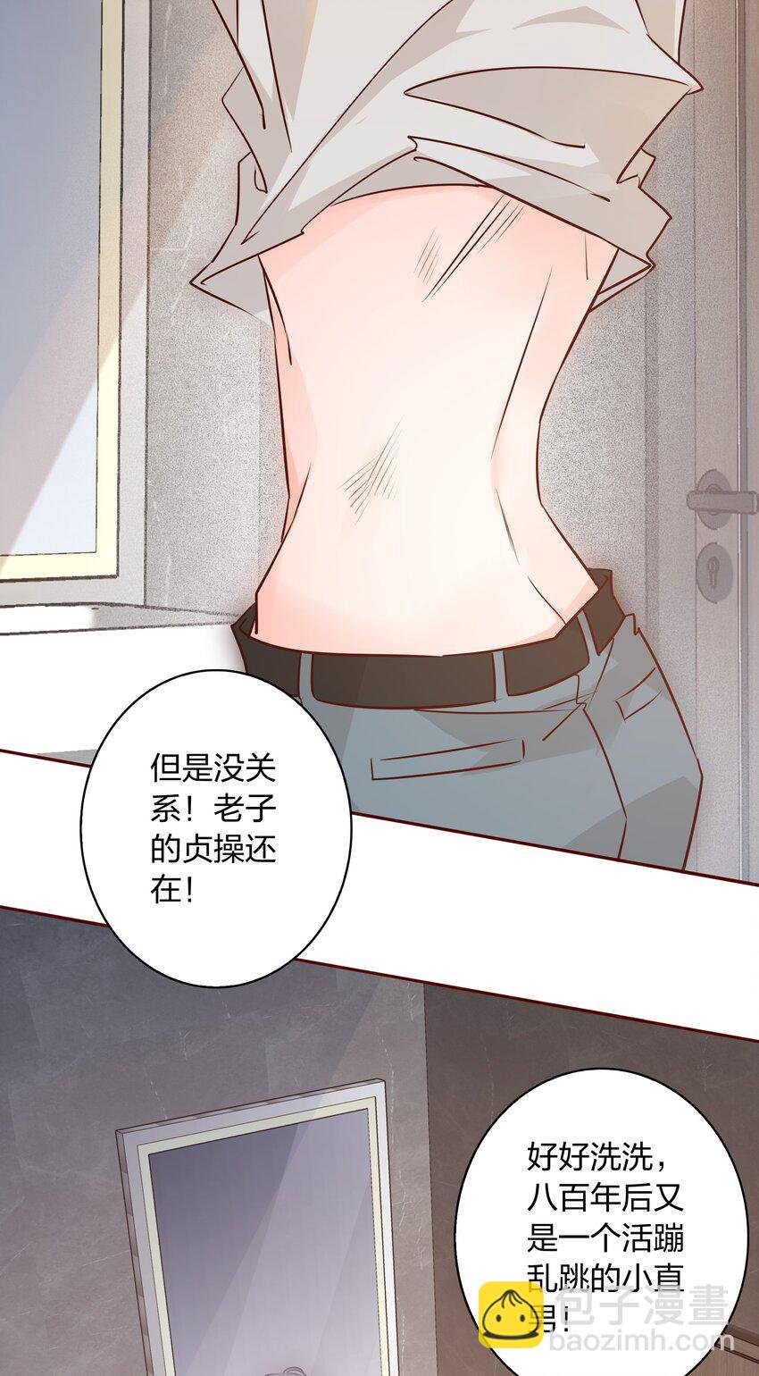004 倾诉