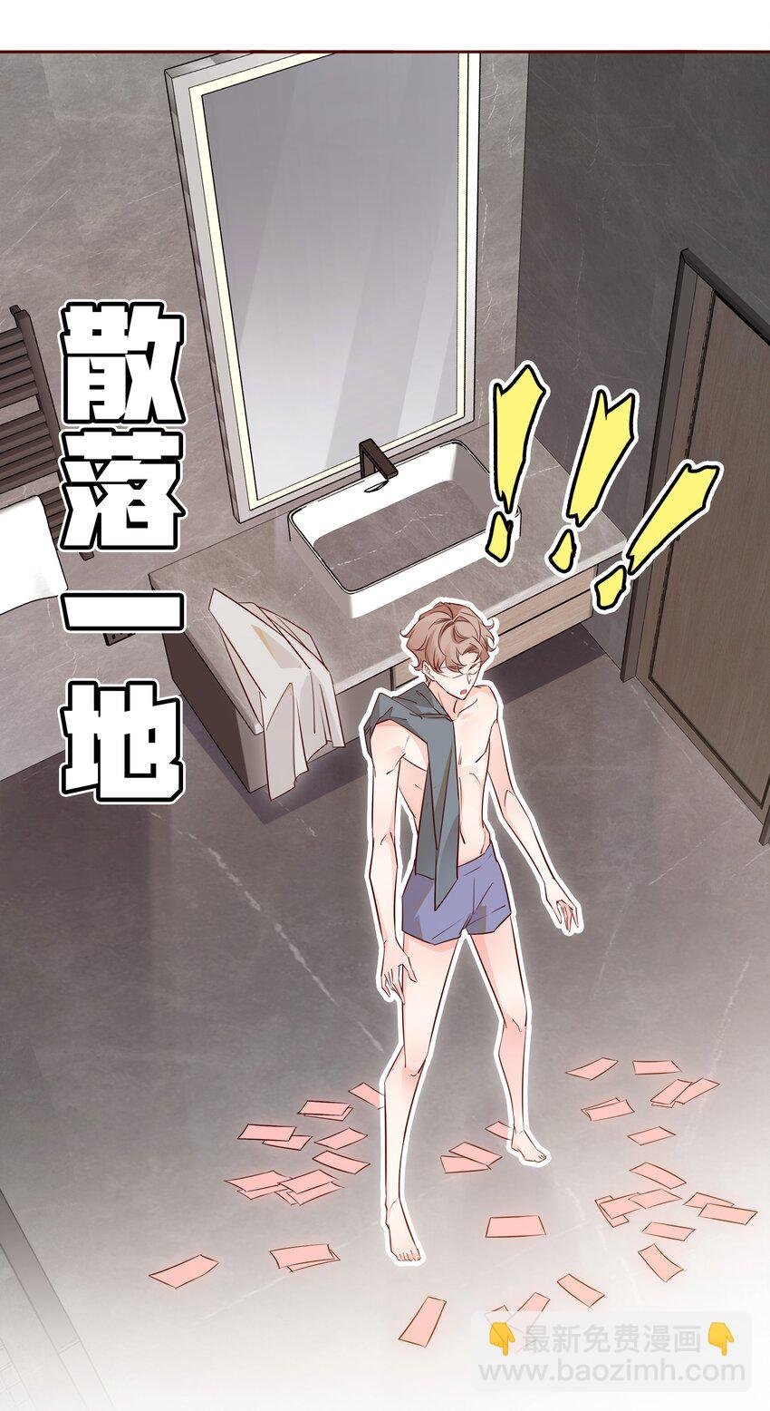 004 倾诉