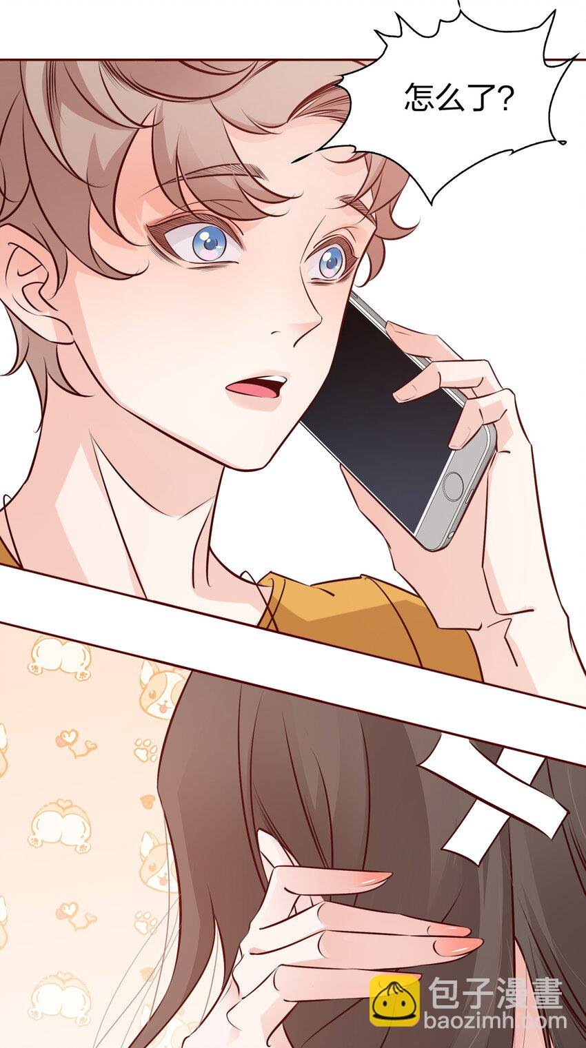 004 倾诉