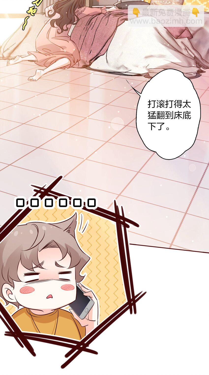 004 倾诉