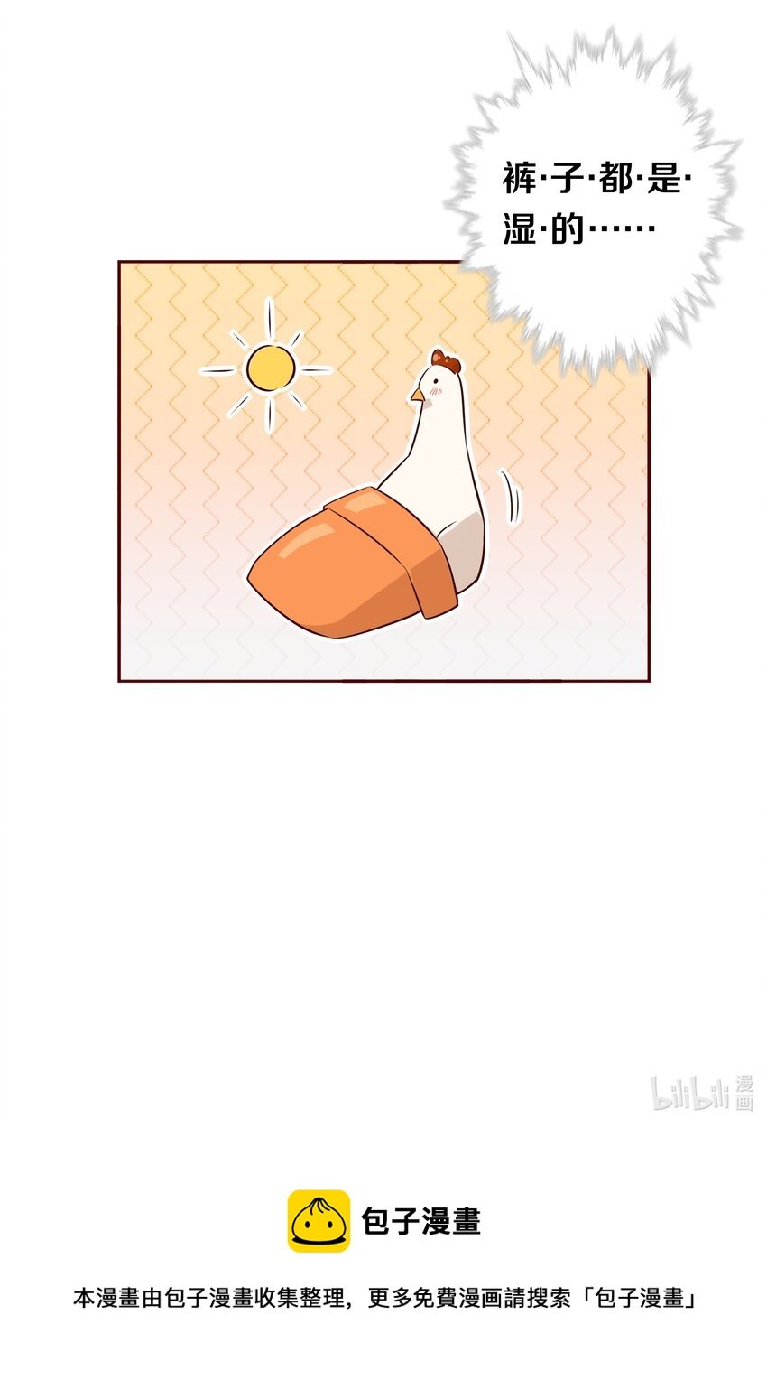 004 倾诉