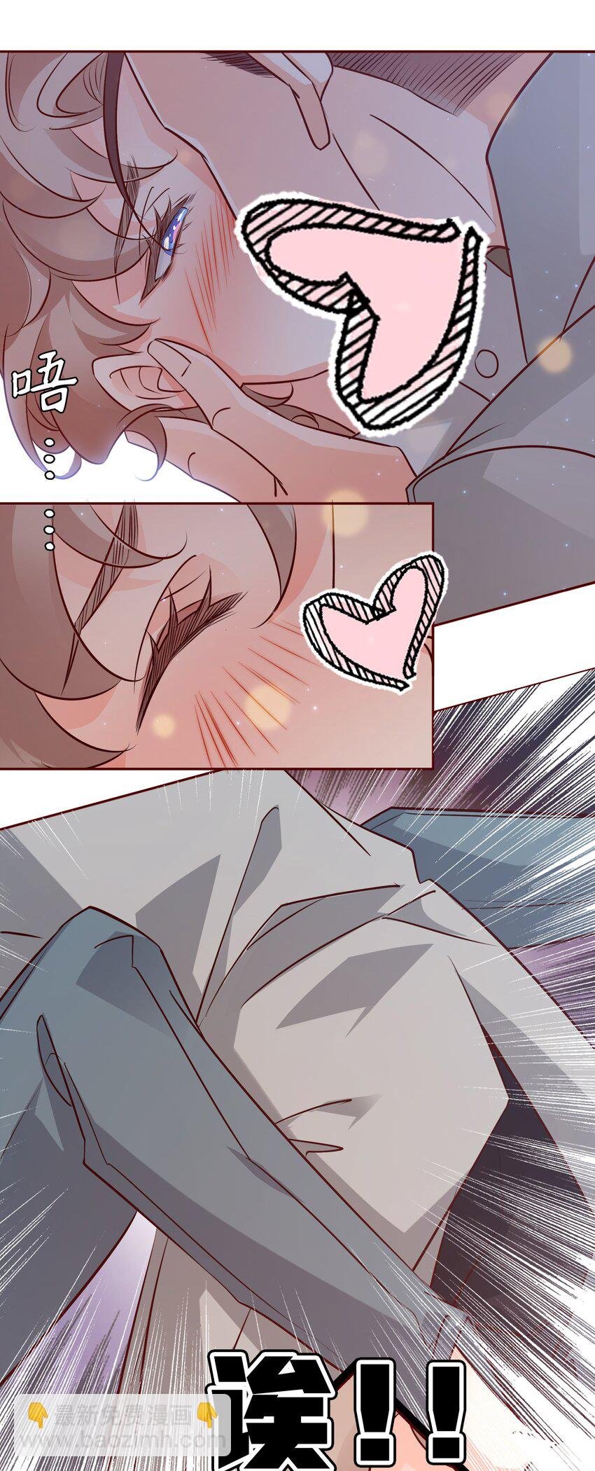 003 落荒而逃