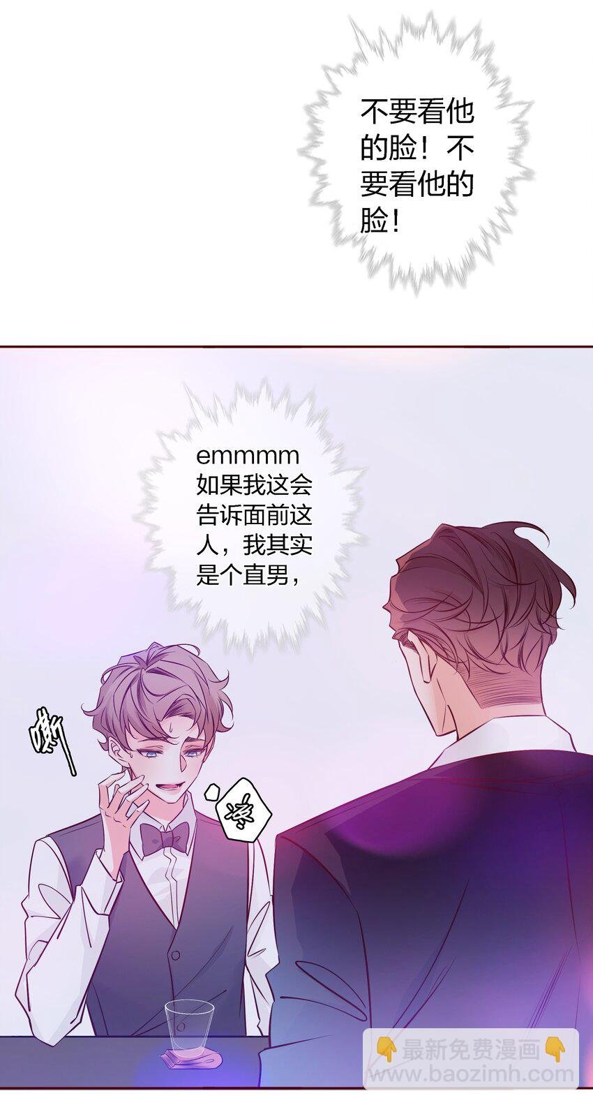 002 带身份证了吗？