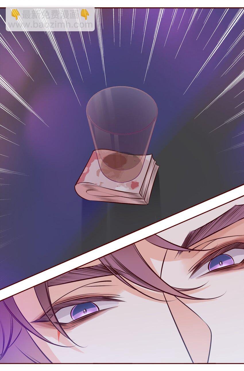 002 带身份证了吗？