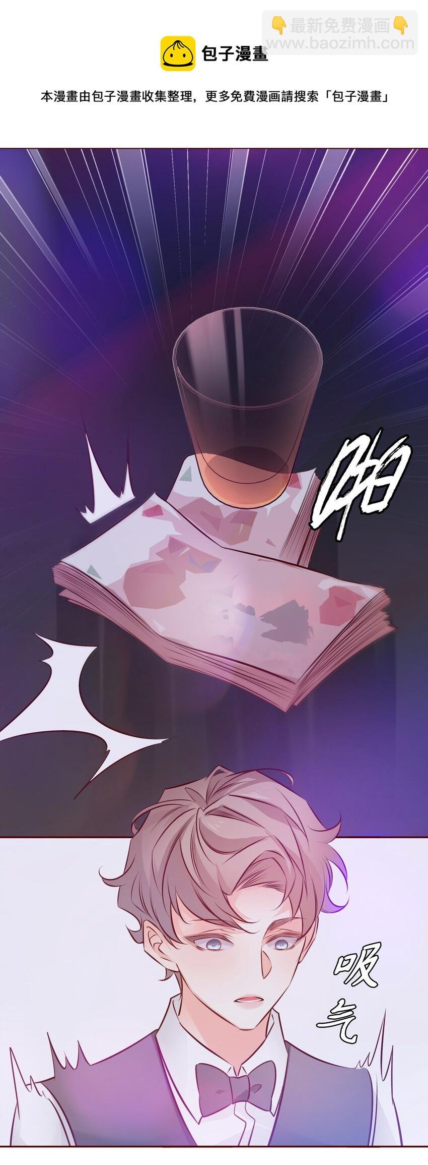 002 带身份证了吗？
