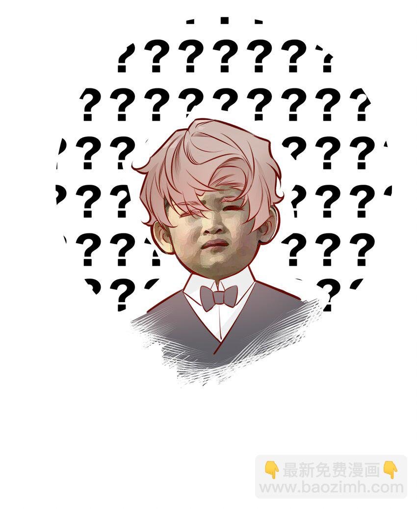 002 带身份证了吗？