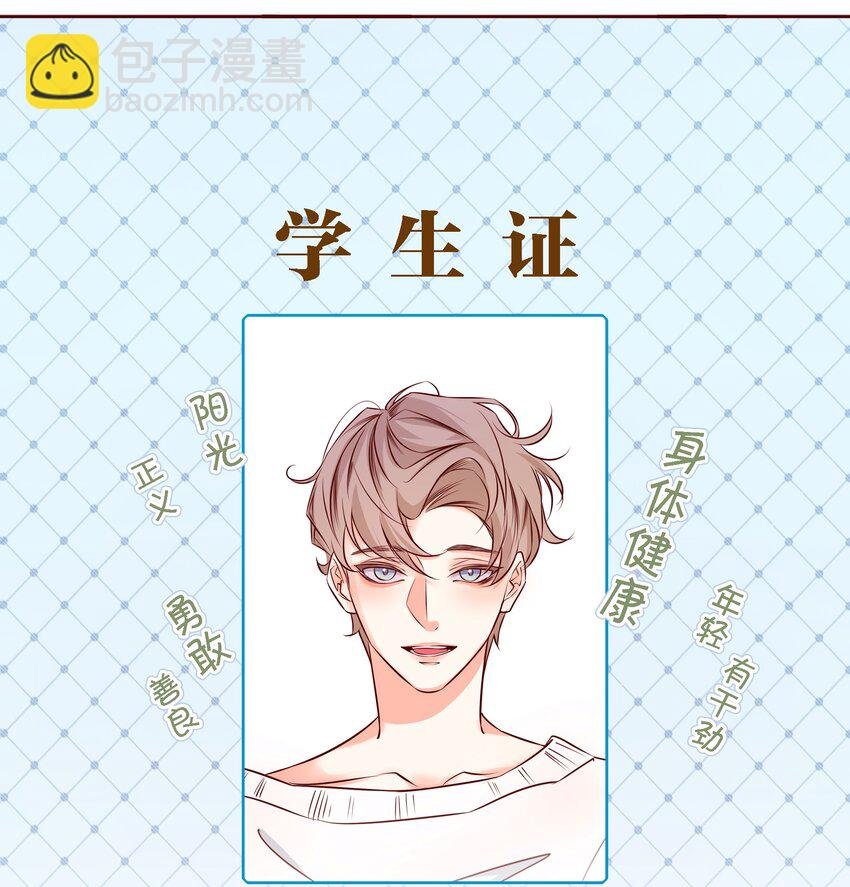 001 酒吧躁动