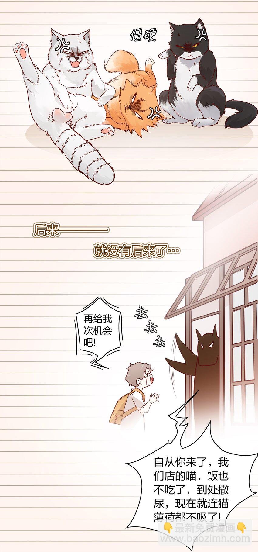001 酒吧躁动