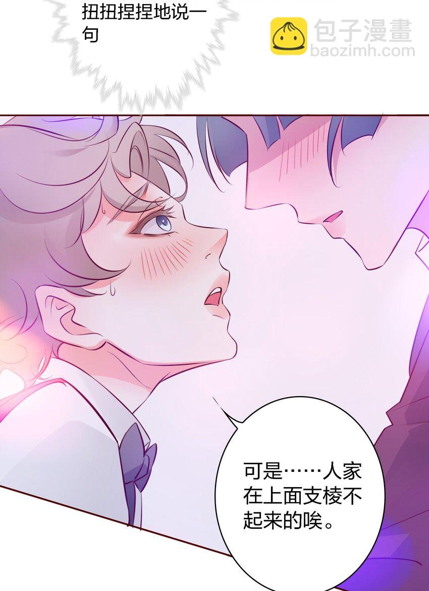 001 酒吧躁动
