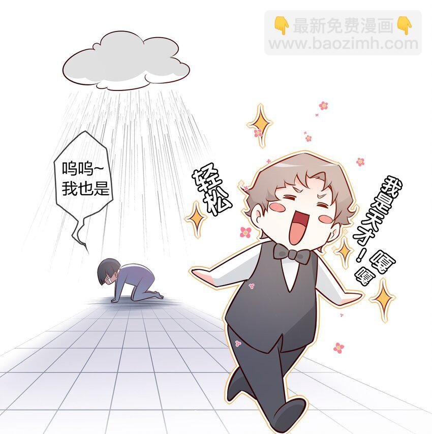 001 酒吧躁动