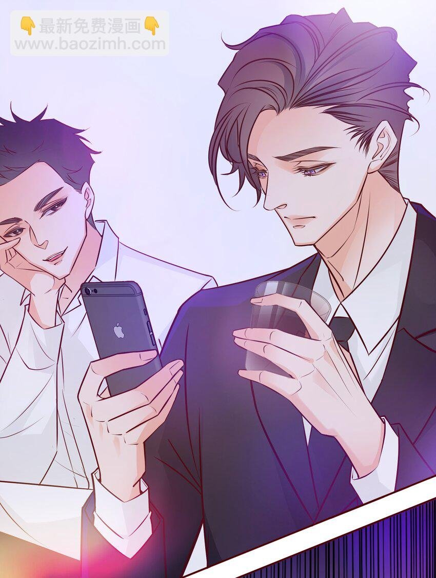 001 酒吧躁动