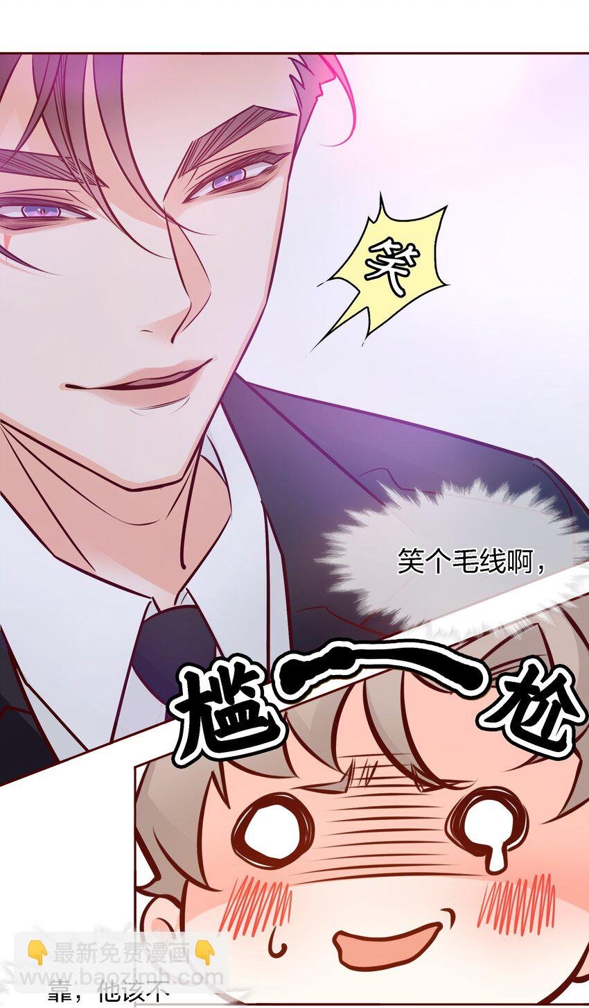 001 酒吧躁动