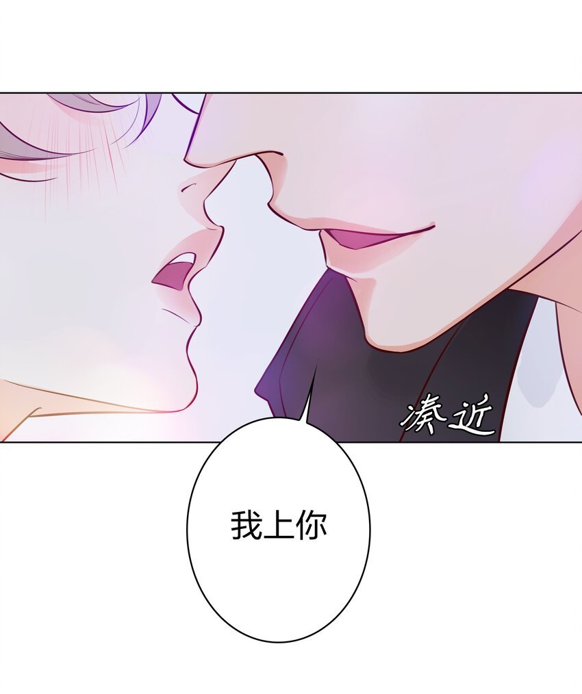 001 酒吧躁动
