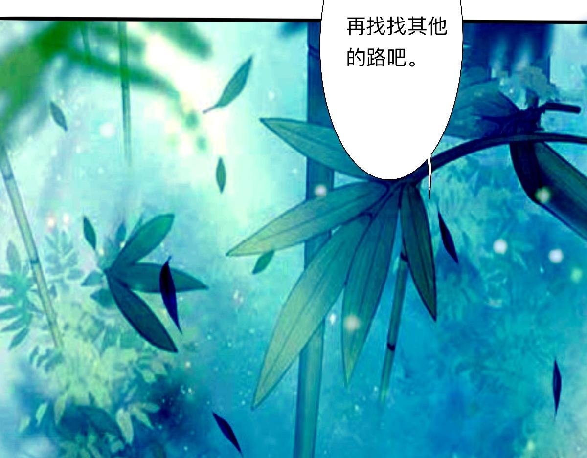 第六集 亭瞳仙爵，霍乱宇恩