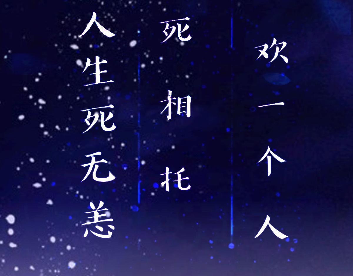 春风不度，灵元神殿