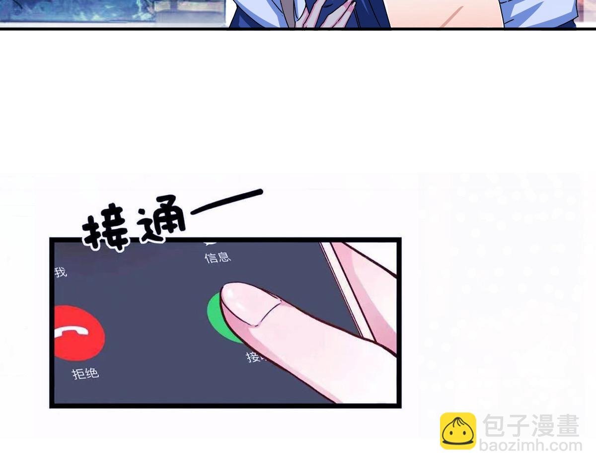 春风不度，灵元神殿