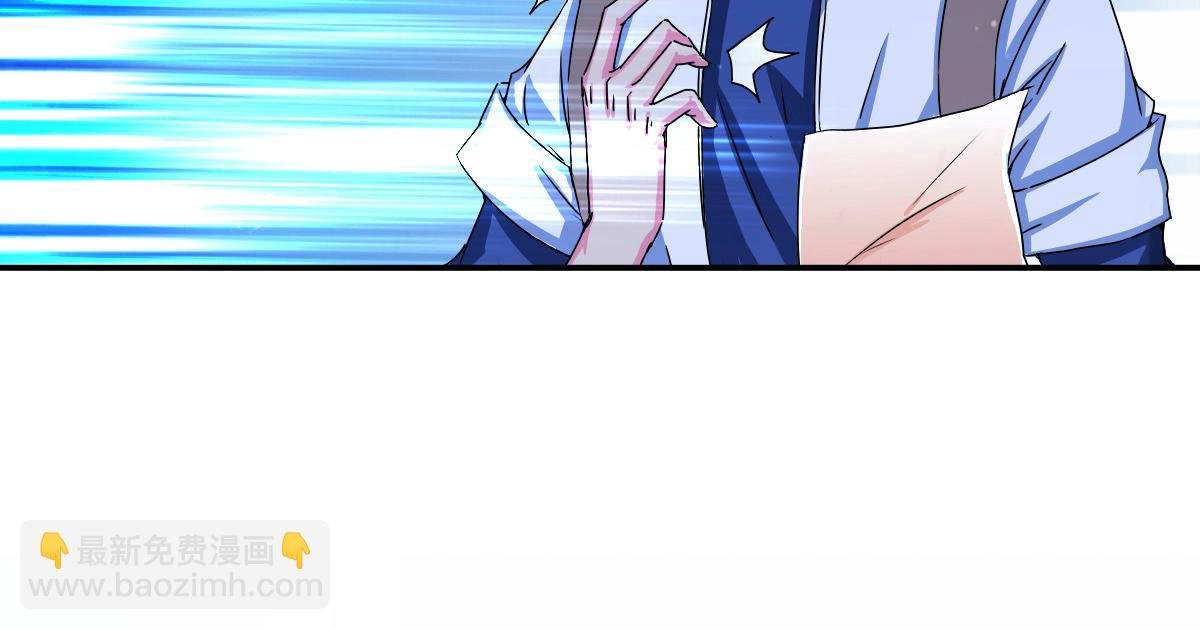 春风不度，灵元神殿