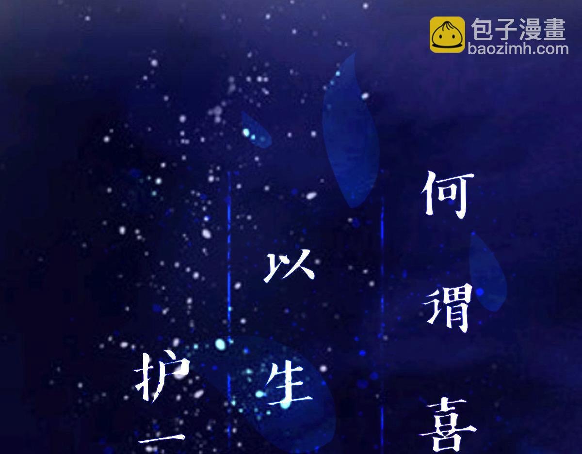 挂科宠儿，真香君子