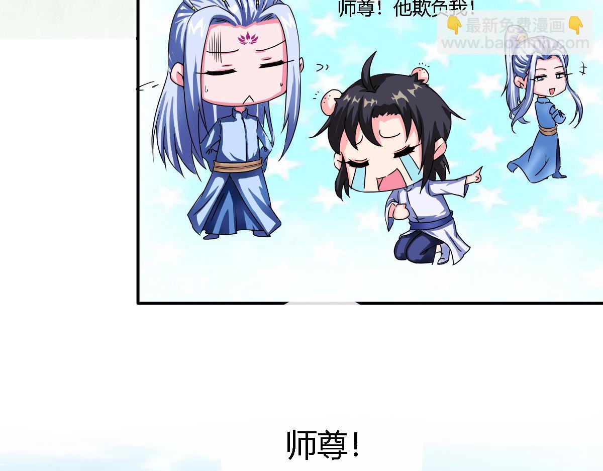 挂科宠儿，真香君子