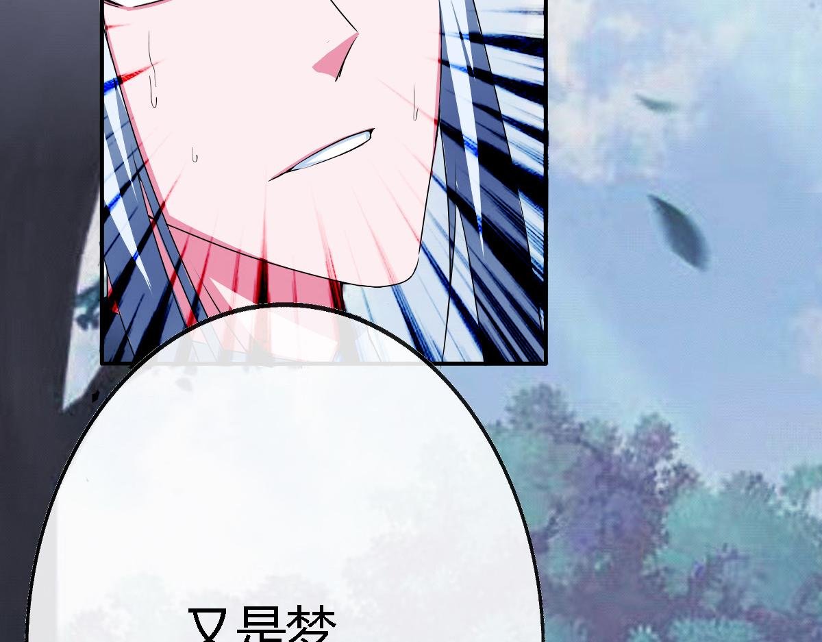 挂科宠儿，真香君子