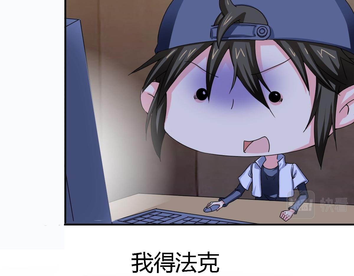 挂科宠儿，真香君子