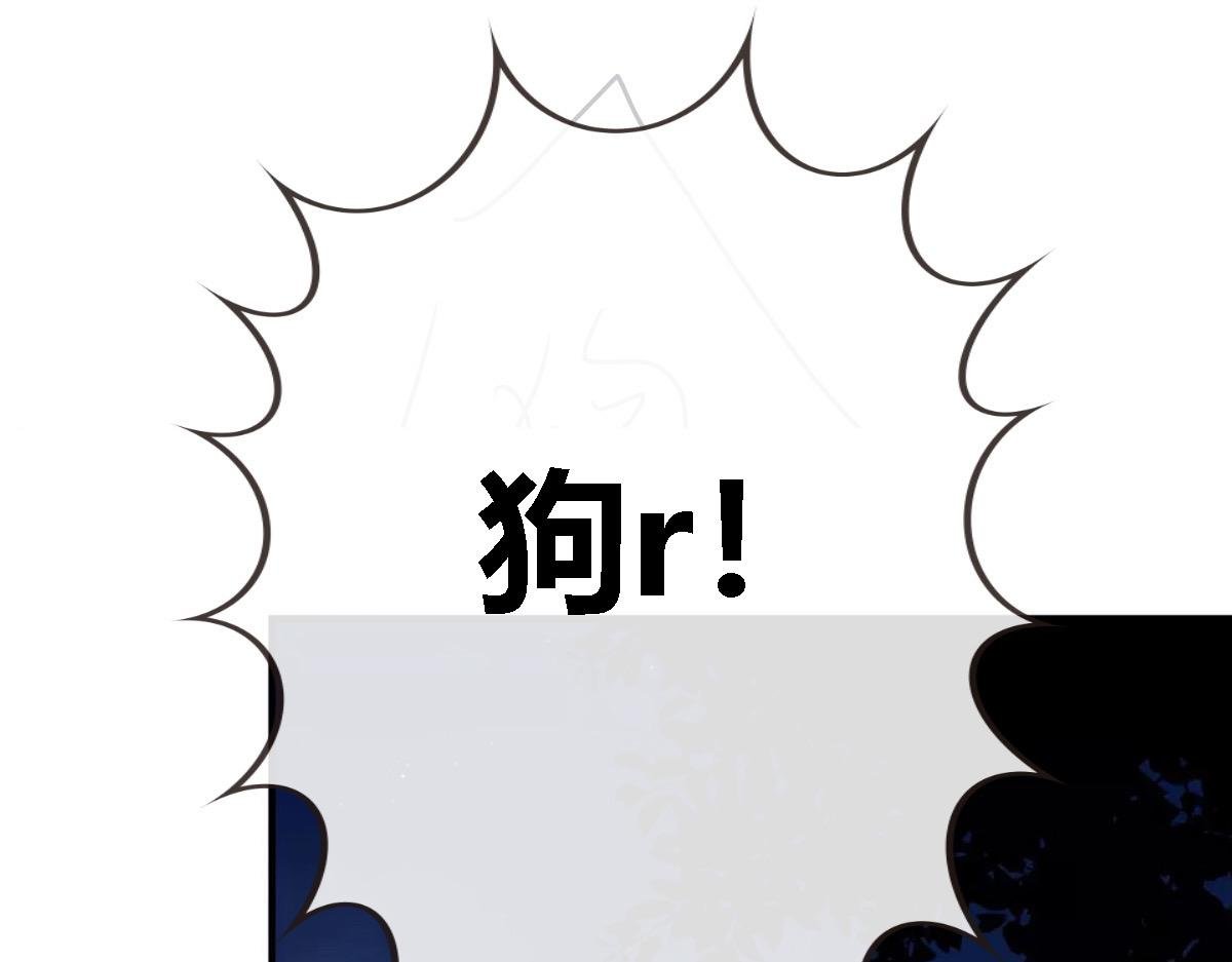 挂科宠儿，真香君子