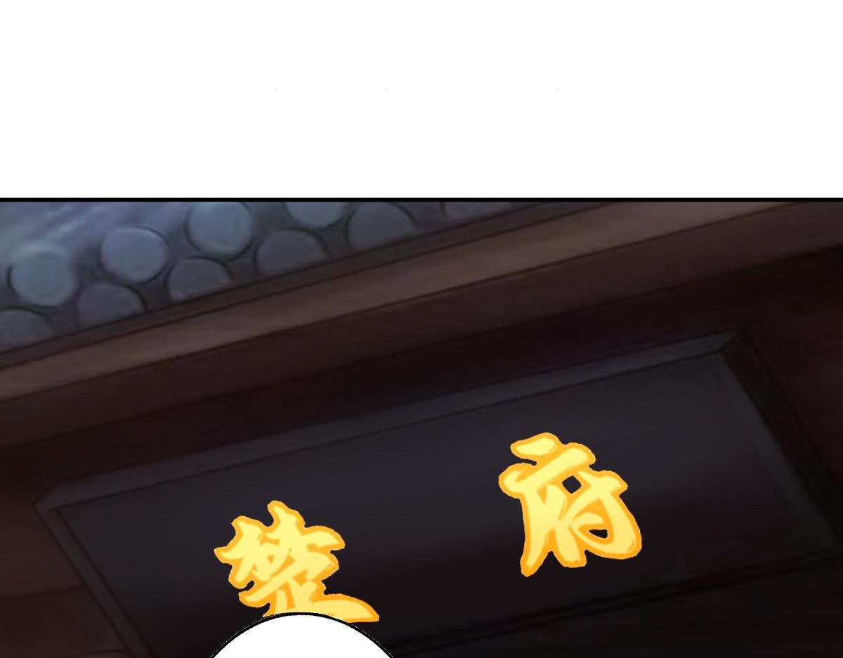 晨起余泽，鹜落山海