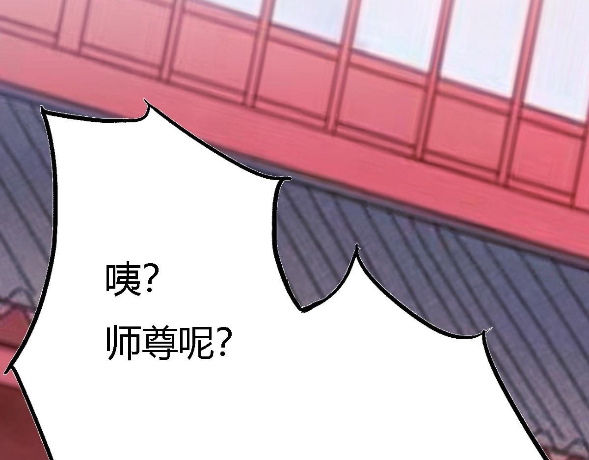 晨起余泽，鹜落山海