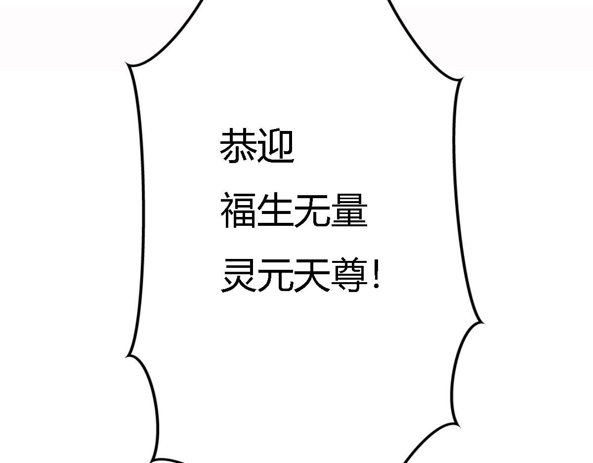 晨起余泽，鹜落山海