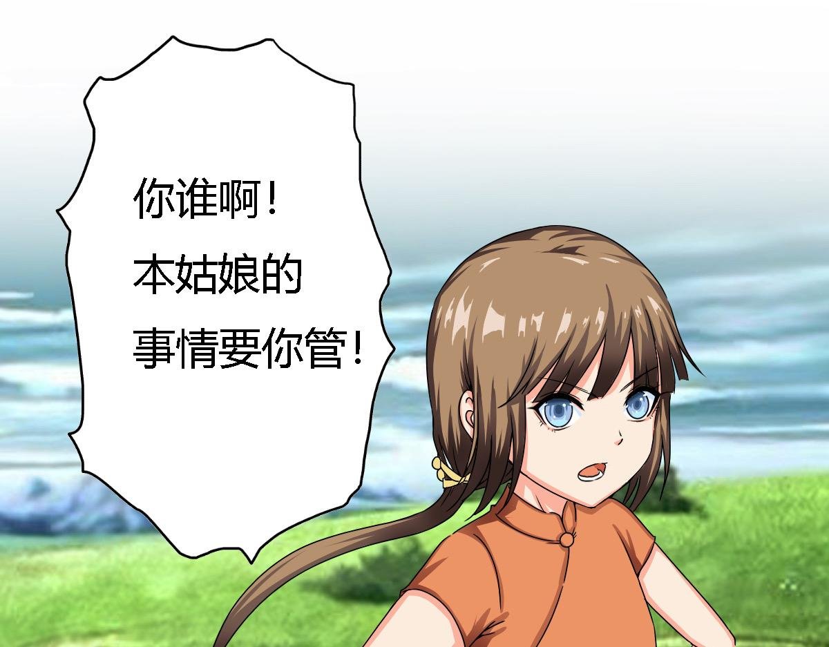 晨起余泽，鹜落山海