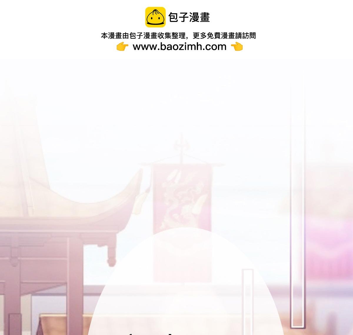 玄元降世，经年一眼