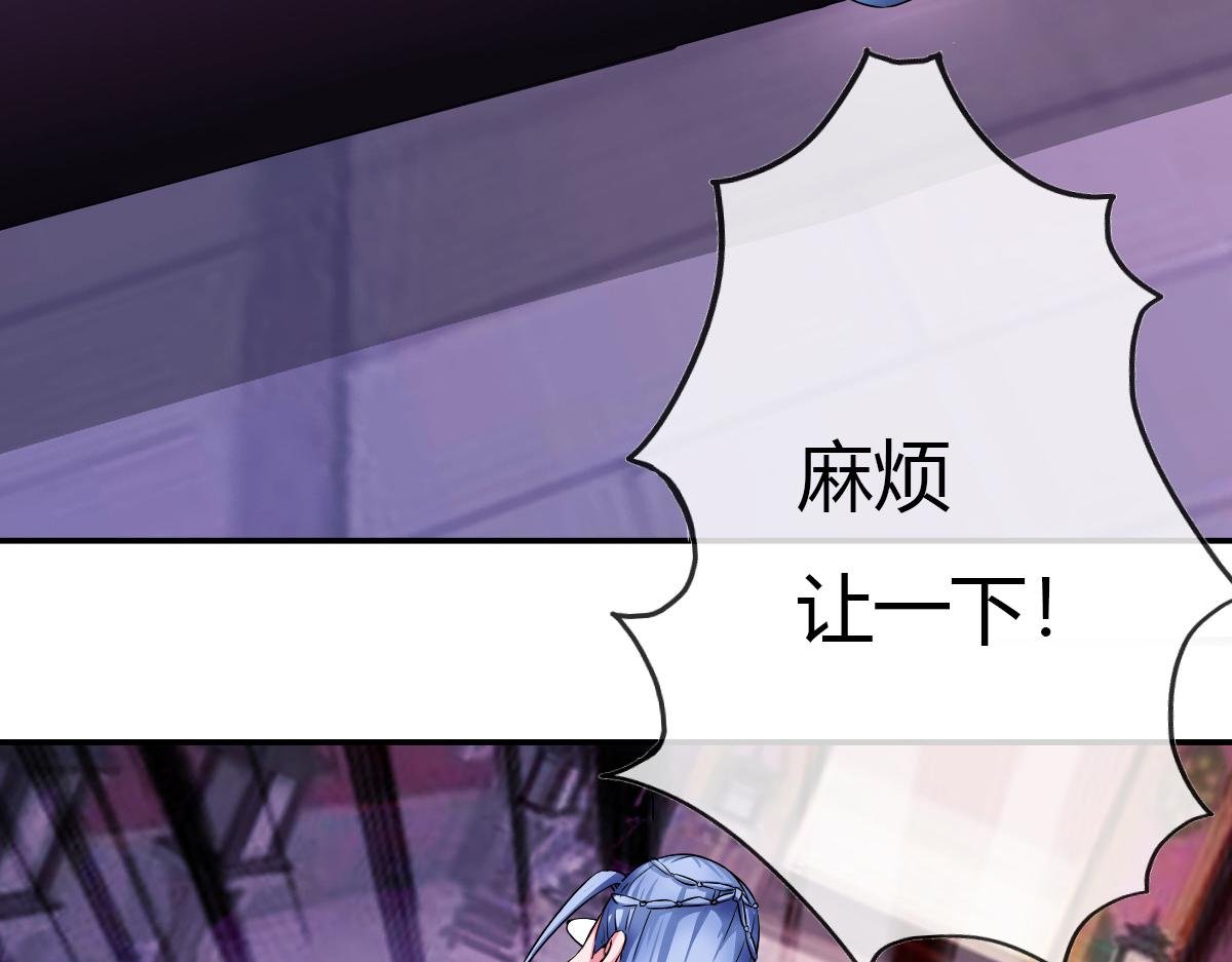 玄元降世，经年一眼
