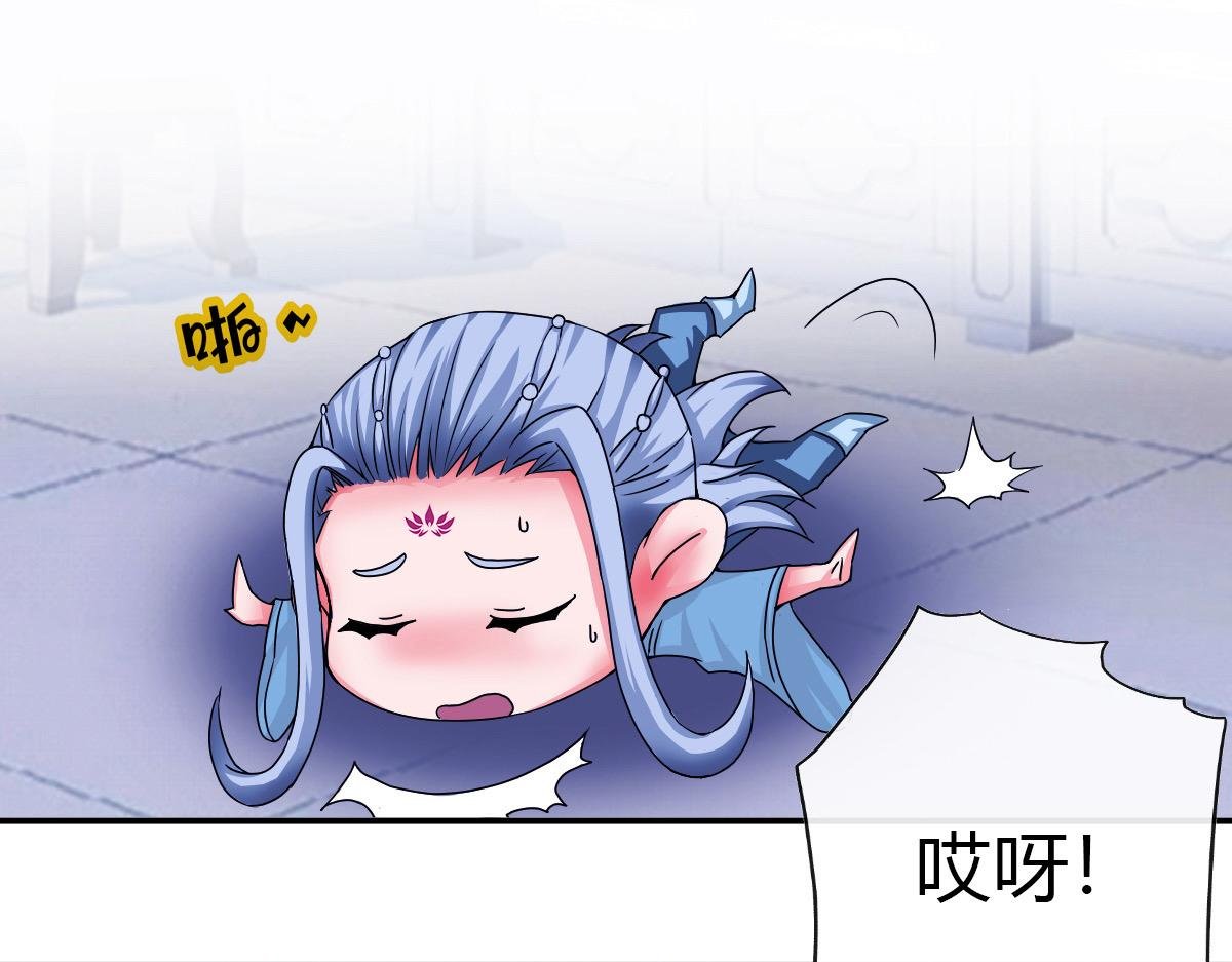 玄元降世，经年一眼