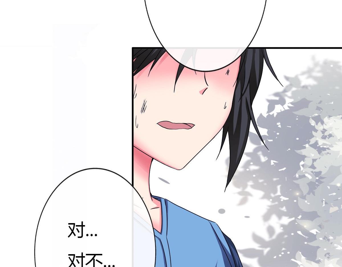 玄元降世，经年一眼