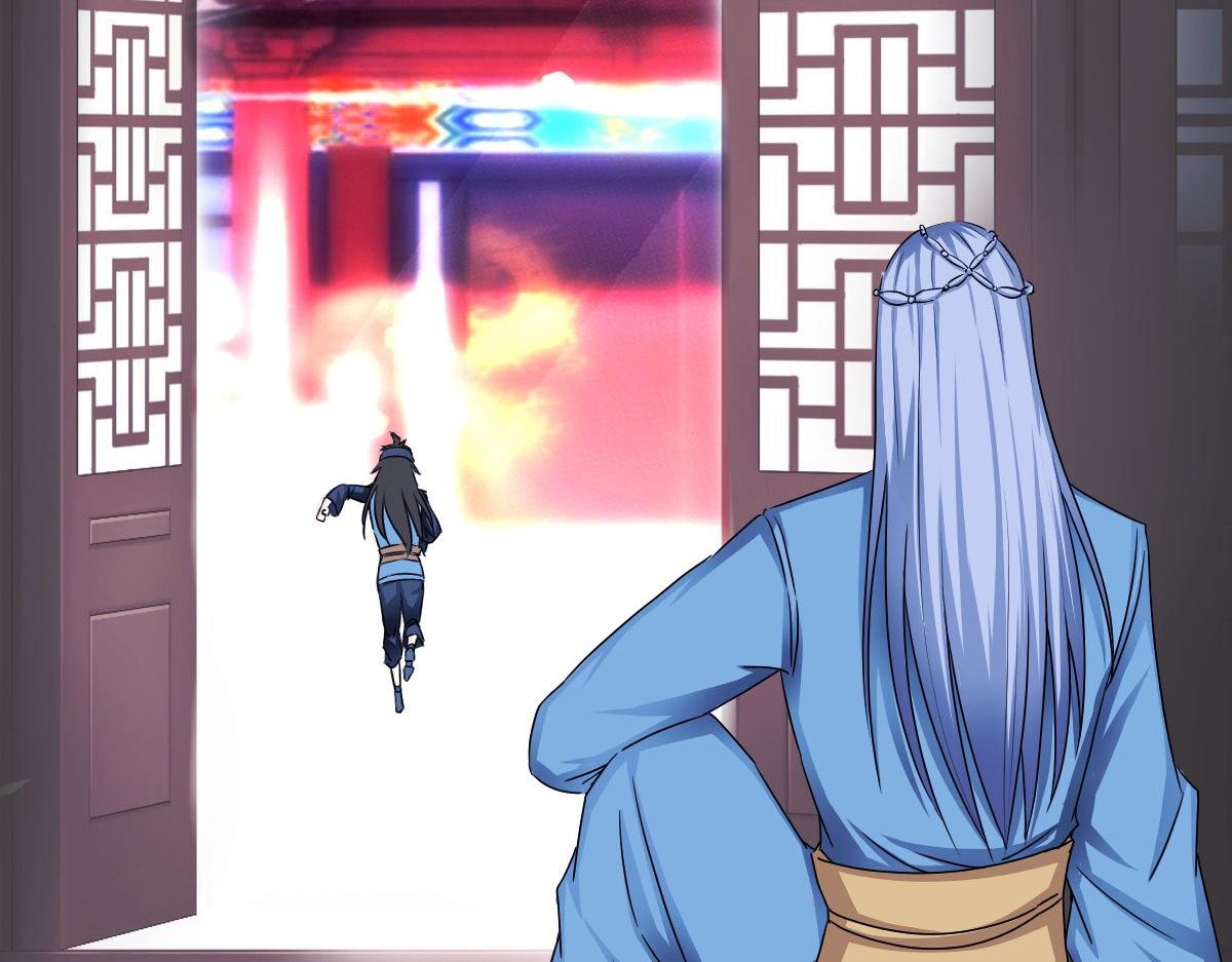 玄元降世，经年一眼