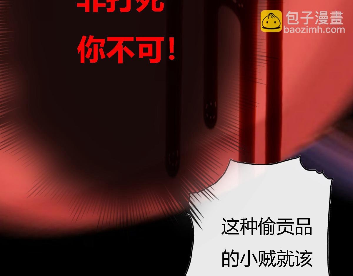 玄元降世，经年一眼