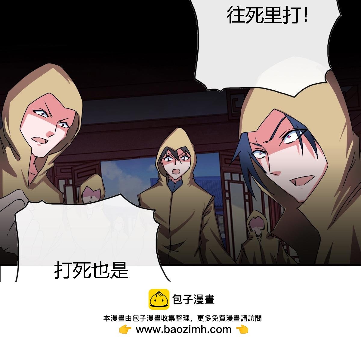 玄元降世，经年一眼