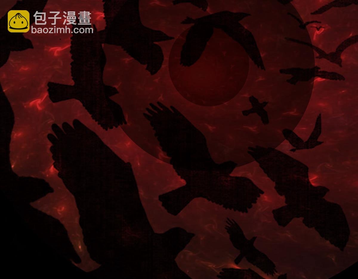 殒命三尸，谪仙鬼王