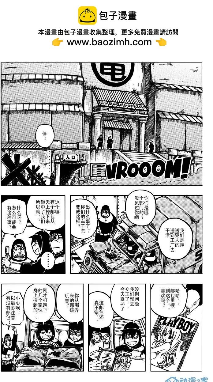 第05回