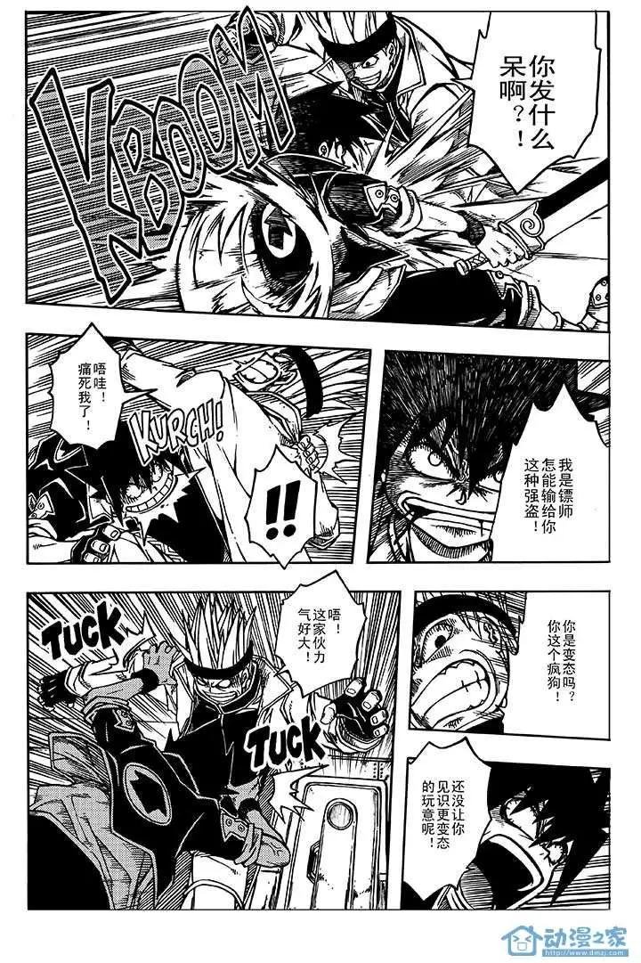 第01回
