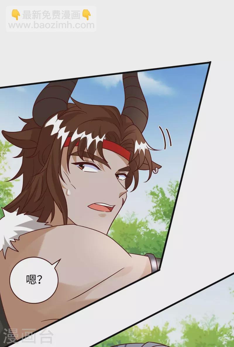 第115话 住手！